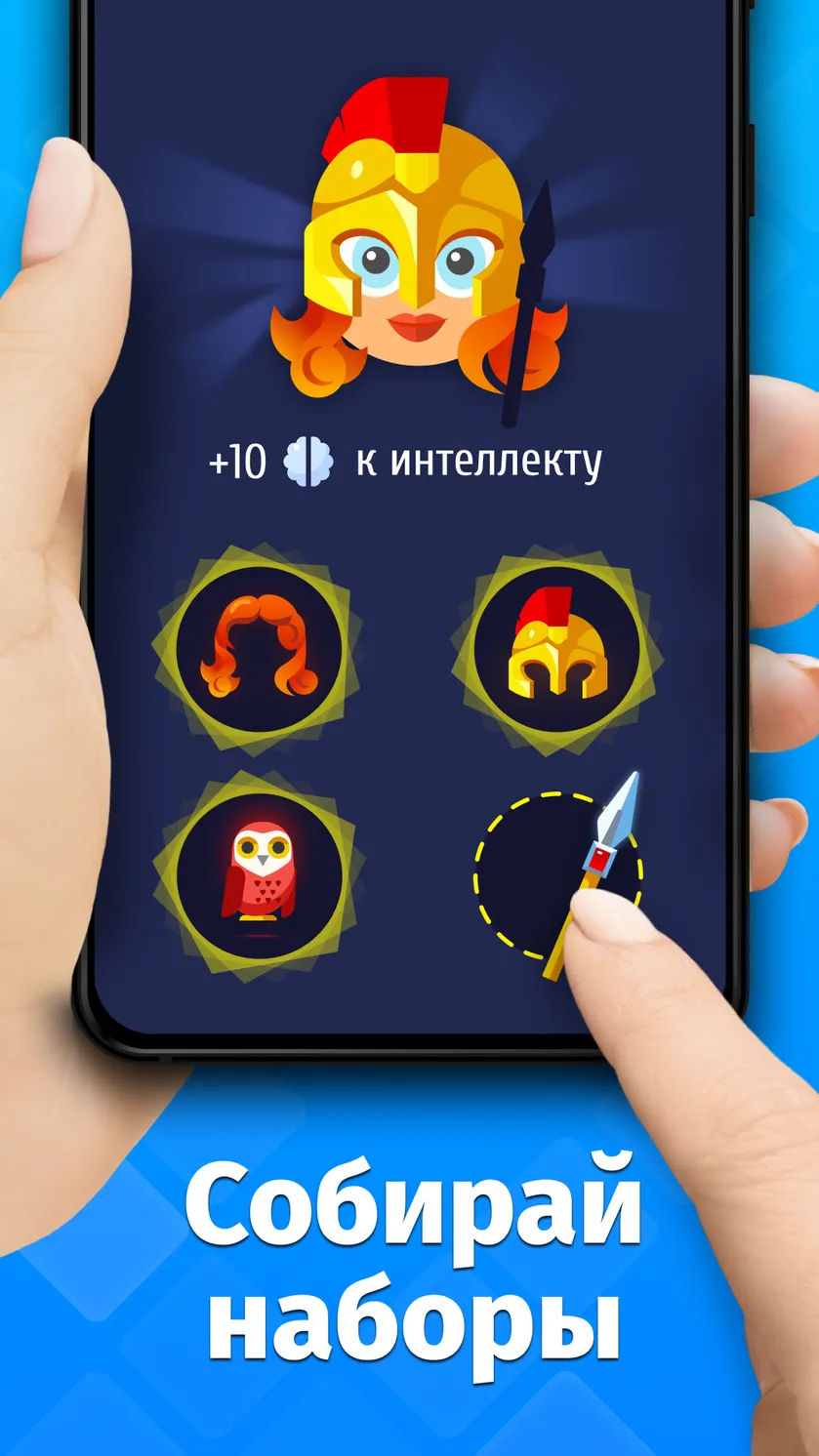 Скриншот Слово за слово – игра в слова 5